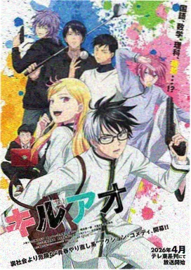 南派档案馆电视剧免费播放 动画版